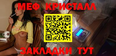 эйфоретик Донской