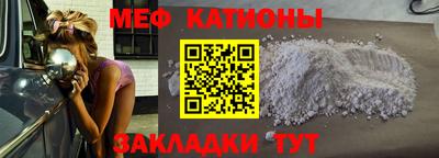 эйфоретик Донской