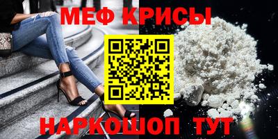 COCAINE Донецк