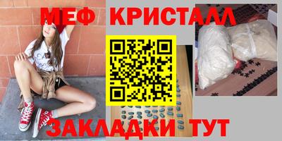 эйфоретик Донской