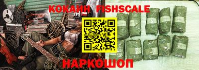 эйфоретик Донской