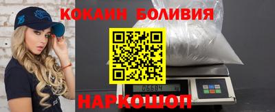 эйфоретик Донской