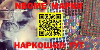 эйфоретик Донской