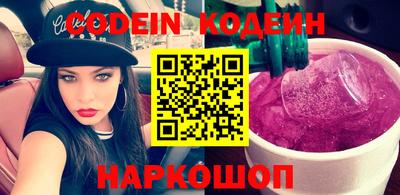 крисы Дубна