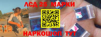 крисы Дубна