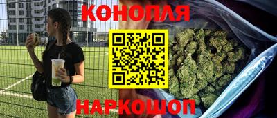 COCAINE Донецк