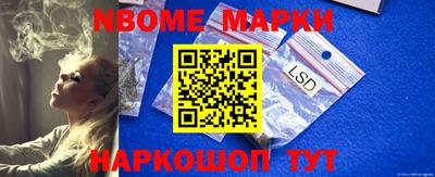 COCAINE Донецк