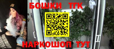 эйфоретик Донской