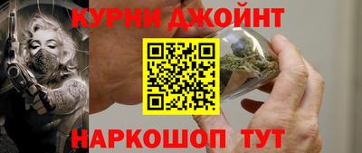 эйфоретик Донской