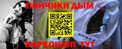 крисы Дубна