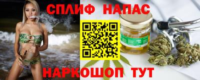 COCAINE Донецк