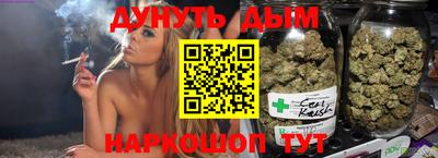 эйфоретик Донской