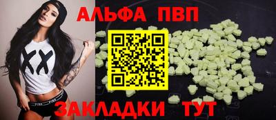 крисы Дубна