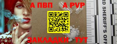 COCAINE Донецк