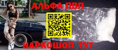 эйфоретик Донской