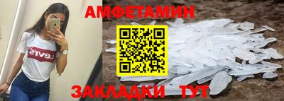эйфоретик Донской