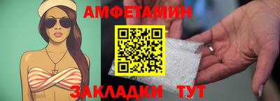 эйфоретик Донской