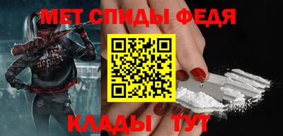 COCAINE Донецк