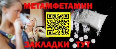 крисы Дубна