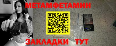 эйфоретик Донской