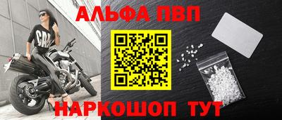 эйфоретик Донской