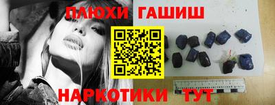 крисы Дубна