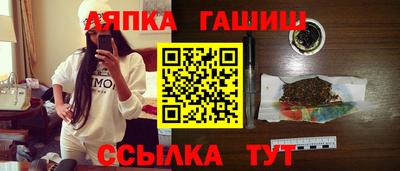 COCAINE Донецк