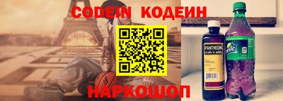 крисы Дубна
