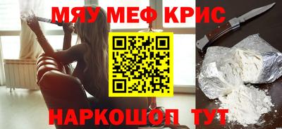 эйфоретик Донской