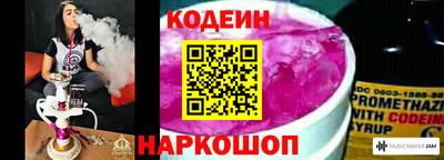 крисы Дубна